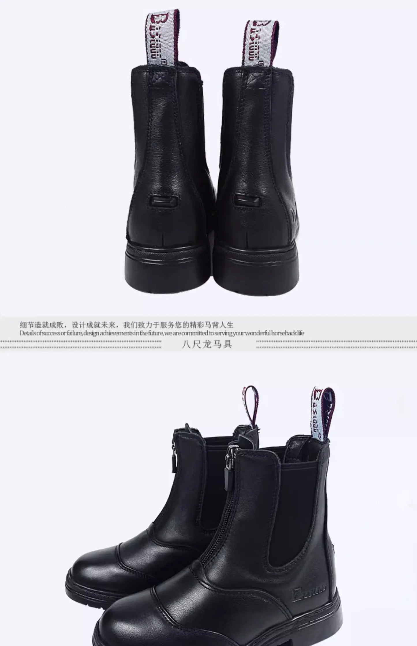 Children Equestrian  Boots , Cowhide Horse Riding Short Ankle Boots - Ghoddosh