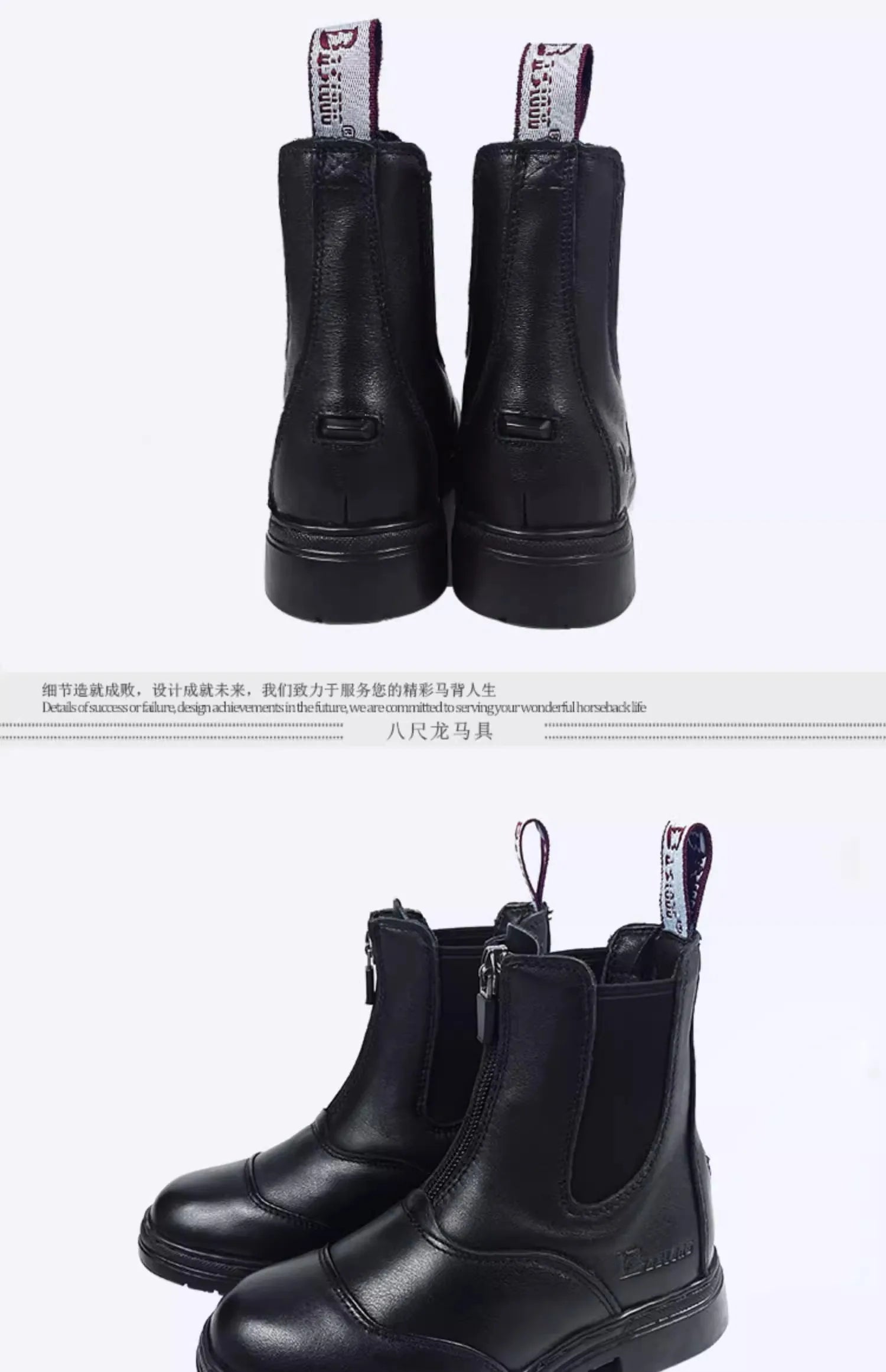 Children Equestrian  Boots , Cowhide Horse Riding Short Ankle Boots - Ghoddosh