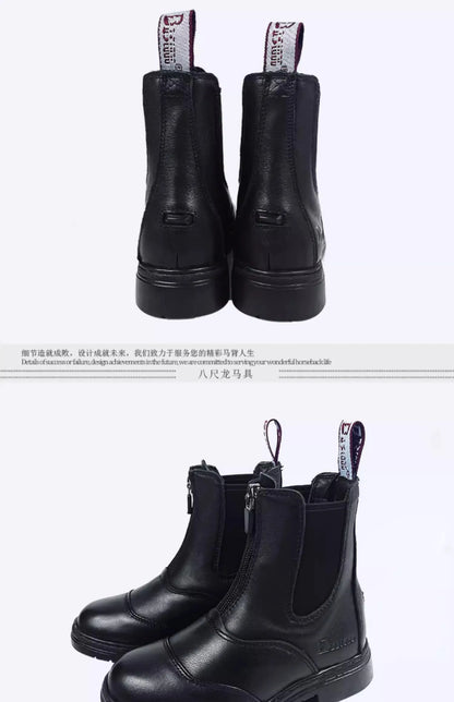 Children Equestrian  Boots , Cowhide Horse Riding Short Ankle Boots - Ghoddosh