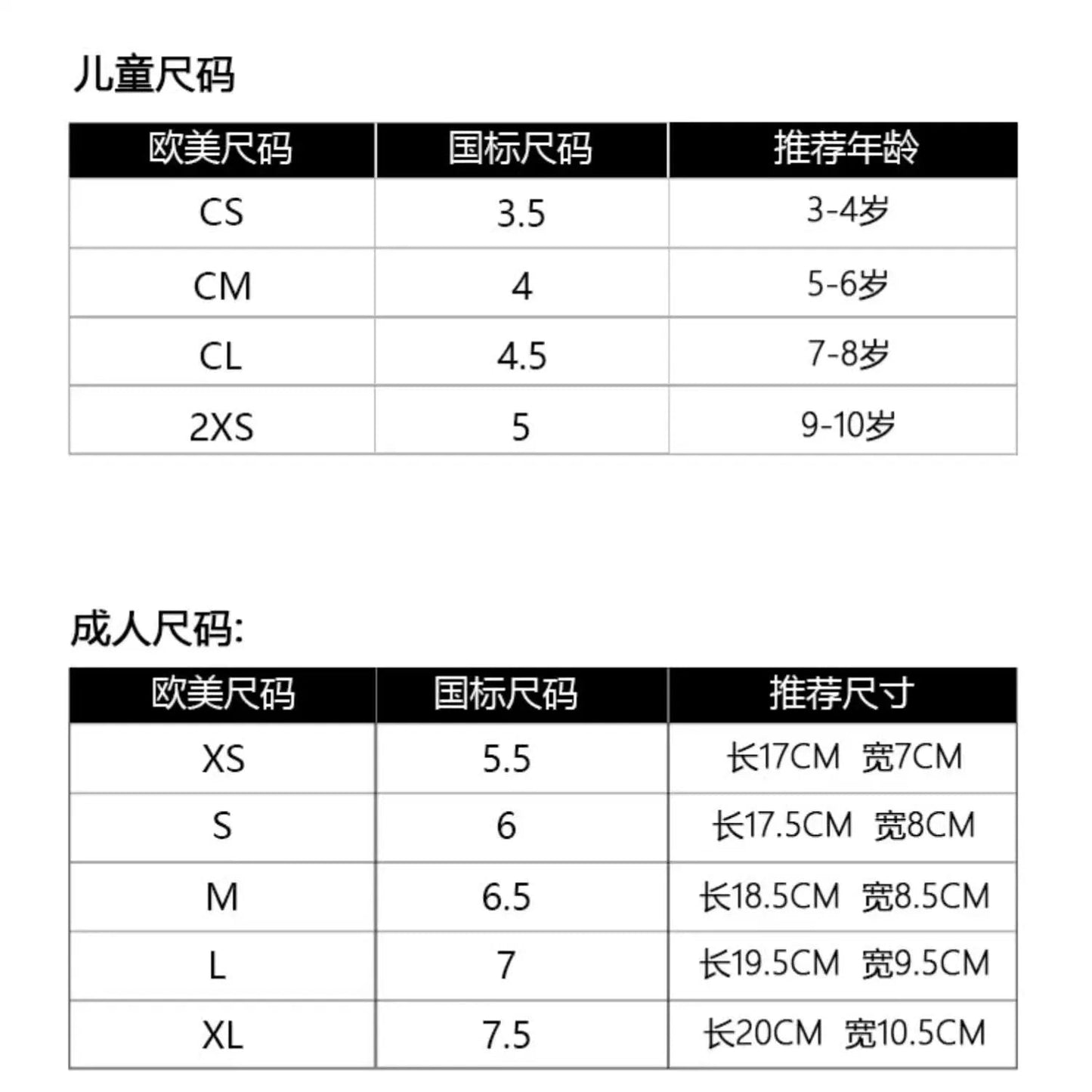 Unisex  Equestrian Gloves / Men's and Women's Riding  Hand-Centered Silicone Non-Slip Breathable Gloves . Ghoddosh 